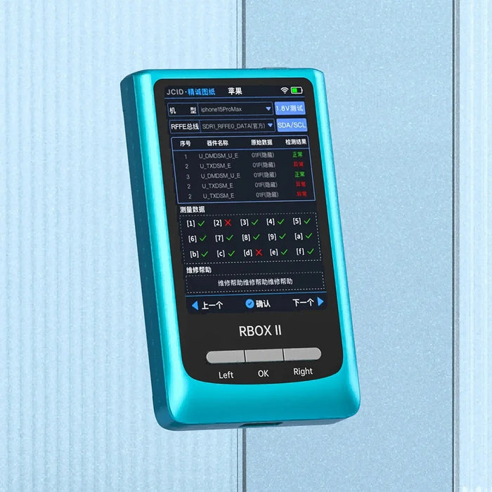 JC RBOXII Data Test Bus Analyzer for Apple / Qualcomm RFFE BUS Blind Test Jumper Detection, Monthly Card Version - 2