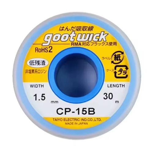 GOOTWICK CP-15B Solder Wick 1.5mm x 30m Desoldering Tin Wire for Electronic Repair / Soldering - 1