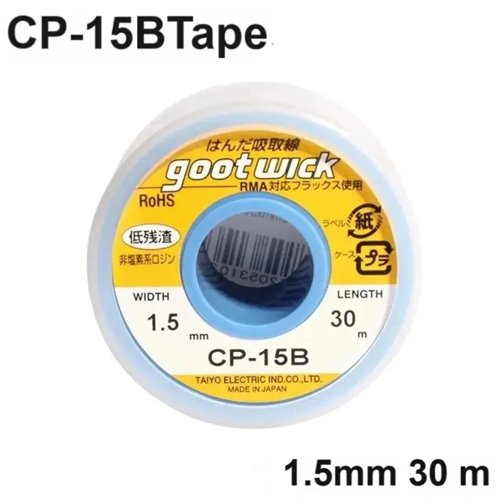 GOOTWICK CP-15B Solder Wick 1.5mm x 30m Desoldering Tin Wire for Electronic Repair / Soldering - 2