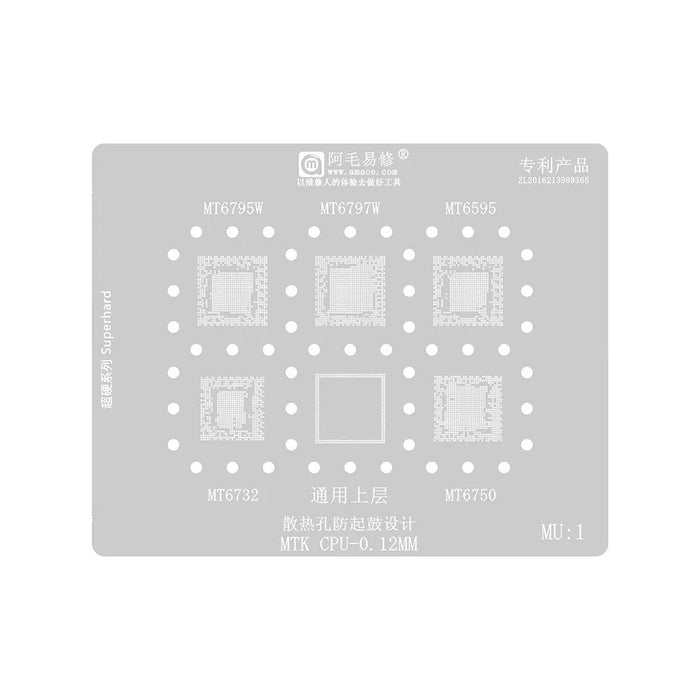 AMAOE 5Pcs Tin Planting Net Kit Heat Dissipation Design for MTK MU1-5 Models - 2