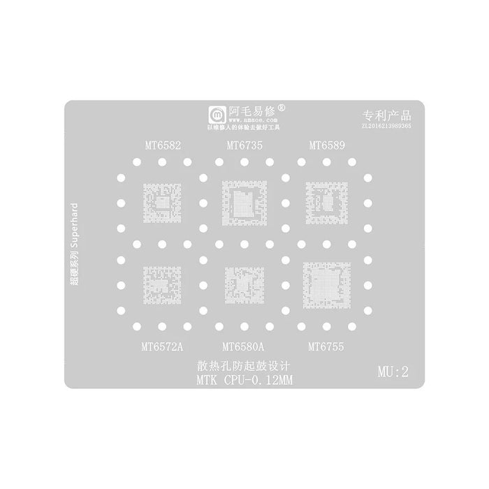AMAOE 5Pcs Tin Planting Net Kit Heat Dissipation Design for MTK MU1-5 Models - 3