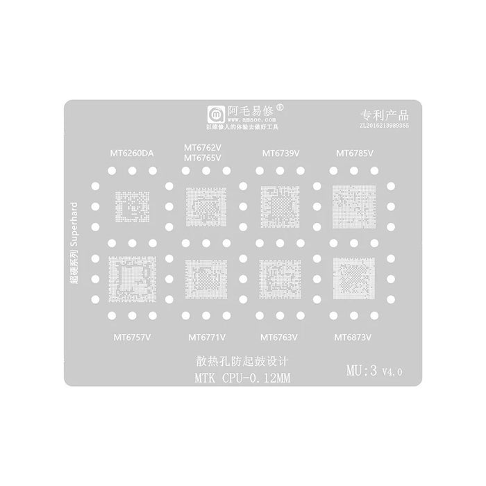 AMAOE 5Pcs Tin Planting Net Kit Heat Dissipation Design for MTK MU1-5 Models - 4
