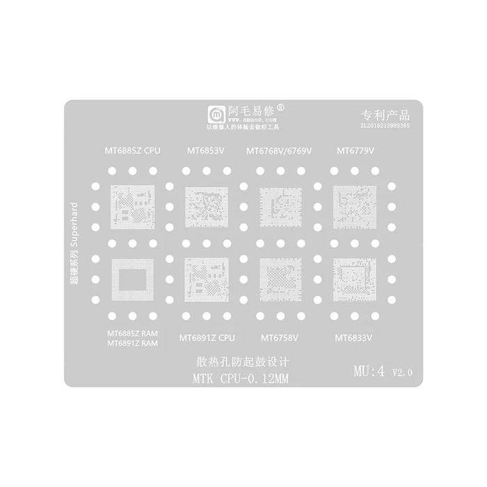 AMAOE 5Pcs Tin Planting Net Kit Heat Dissipation Design for MTK MU1-5 Models - 5