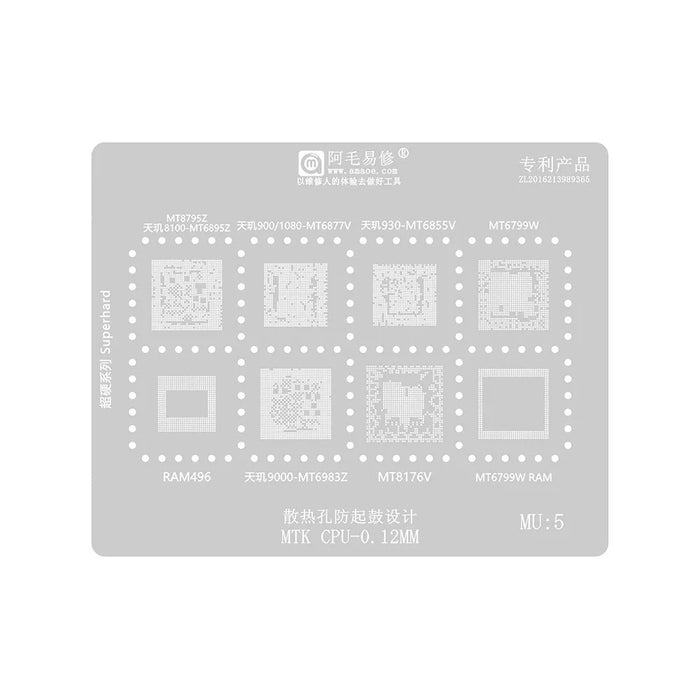 AMAOE 5Pcs Tin Planting Net Kit Heat Dissipation Design for MTK MU1-5 Models - 6