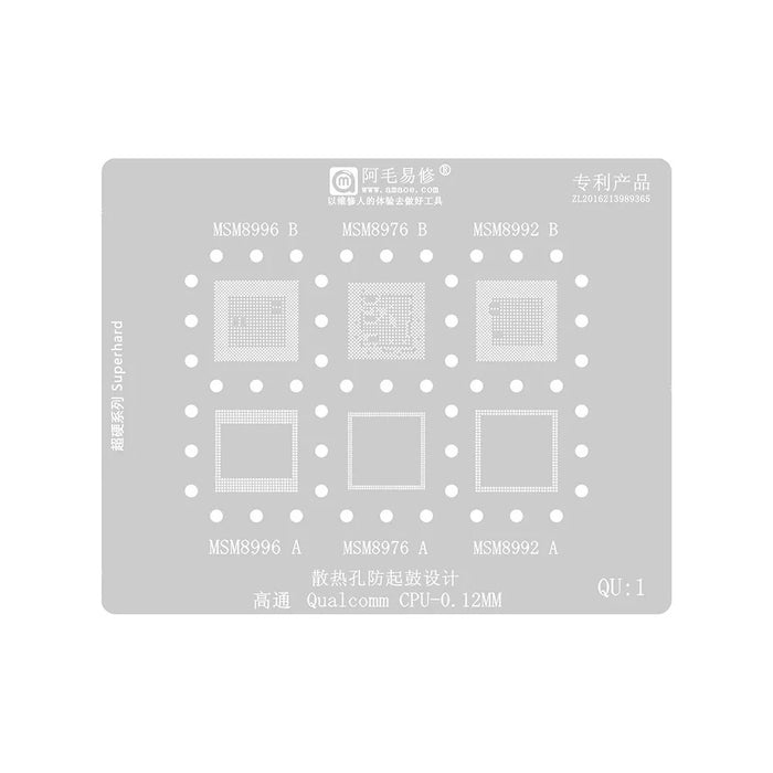 AMAOE QU1-8 8Pcs Tin Planting Net Kit Heat Dissipation Design for Qualcomm QU1-8 System - 2