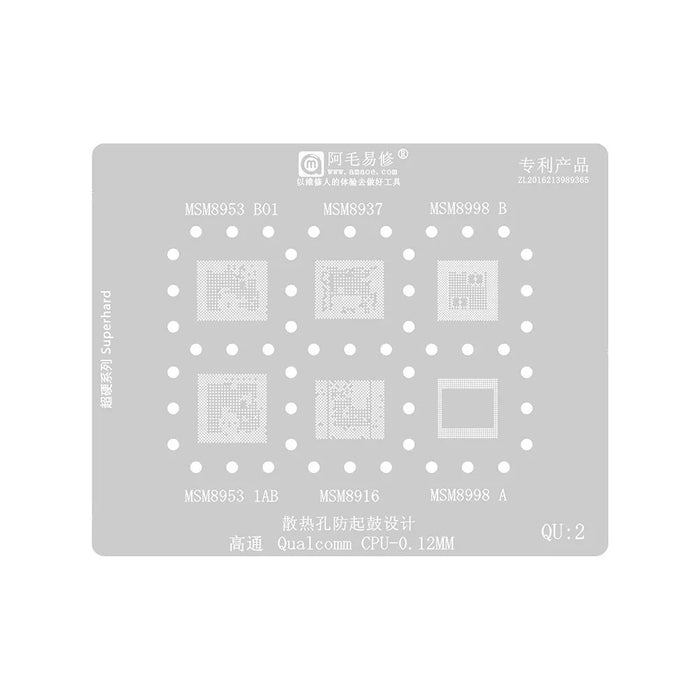 AMAOE QU1-8 8Pcs Tin Planting Net Kit Heat Dissipation Design for Qualcomm QU1-8 System - 3