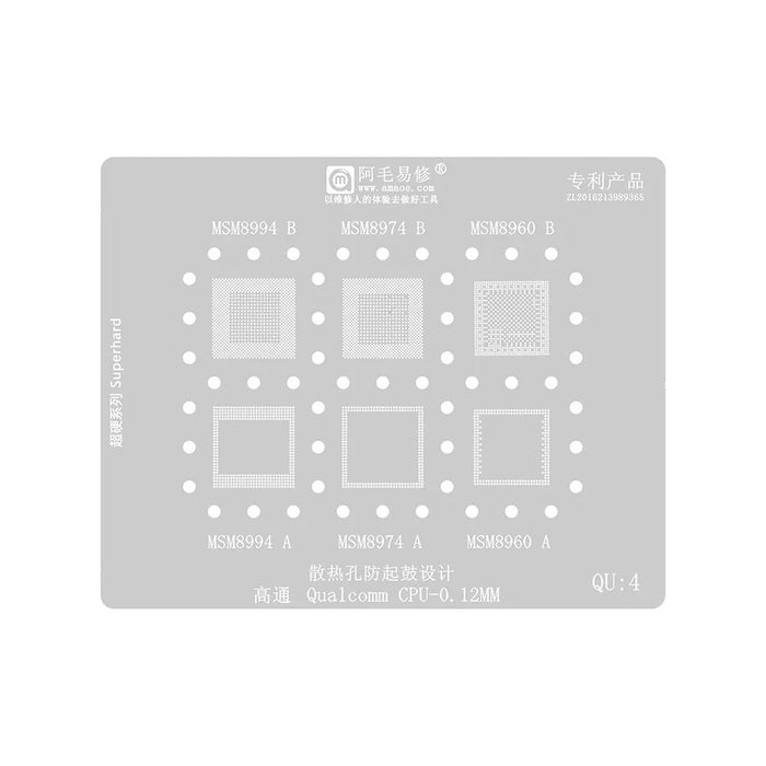 AMAOE QU1-8 8Pcs Tin Planting Net Kit Heat Dissipation Design for Qualcomm QU1-8 System - 5