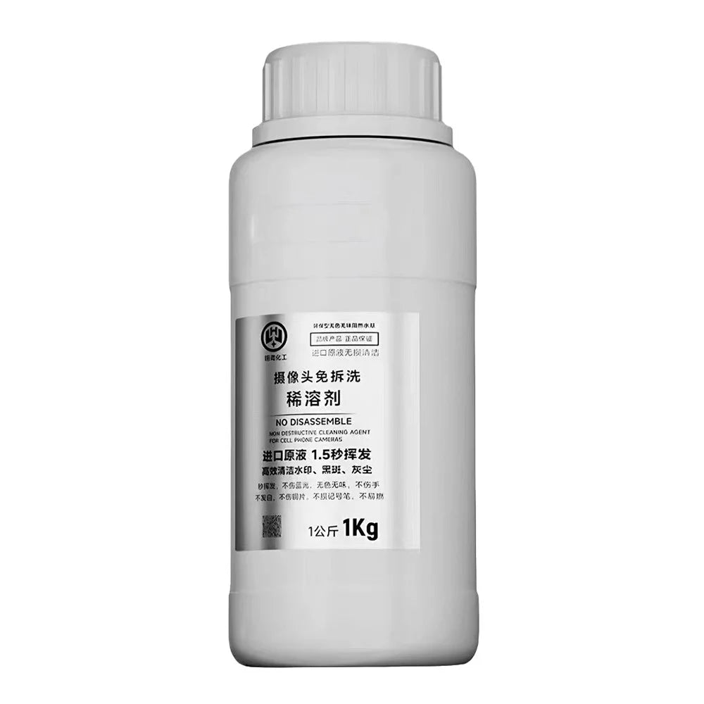 Camera Lens Cleaning Solvent No Disassembly Required 1Kg Fast-Evaporating Cleaning Black Spots Tools - 1