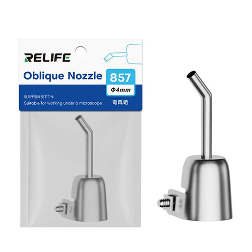 RELIFE 857 Series Hot Air Gun Nozzle 45 Degree Oblique Stainless Steel Curved Nozzle - 4mm - 1