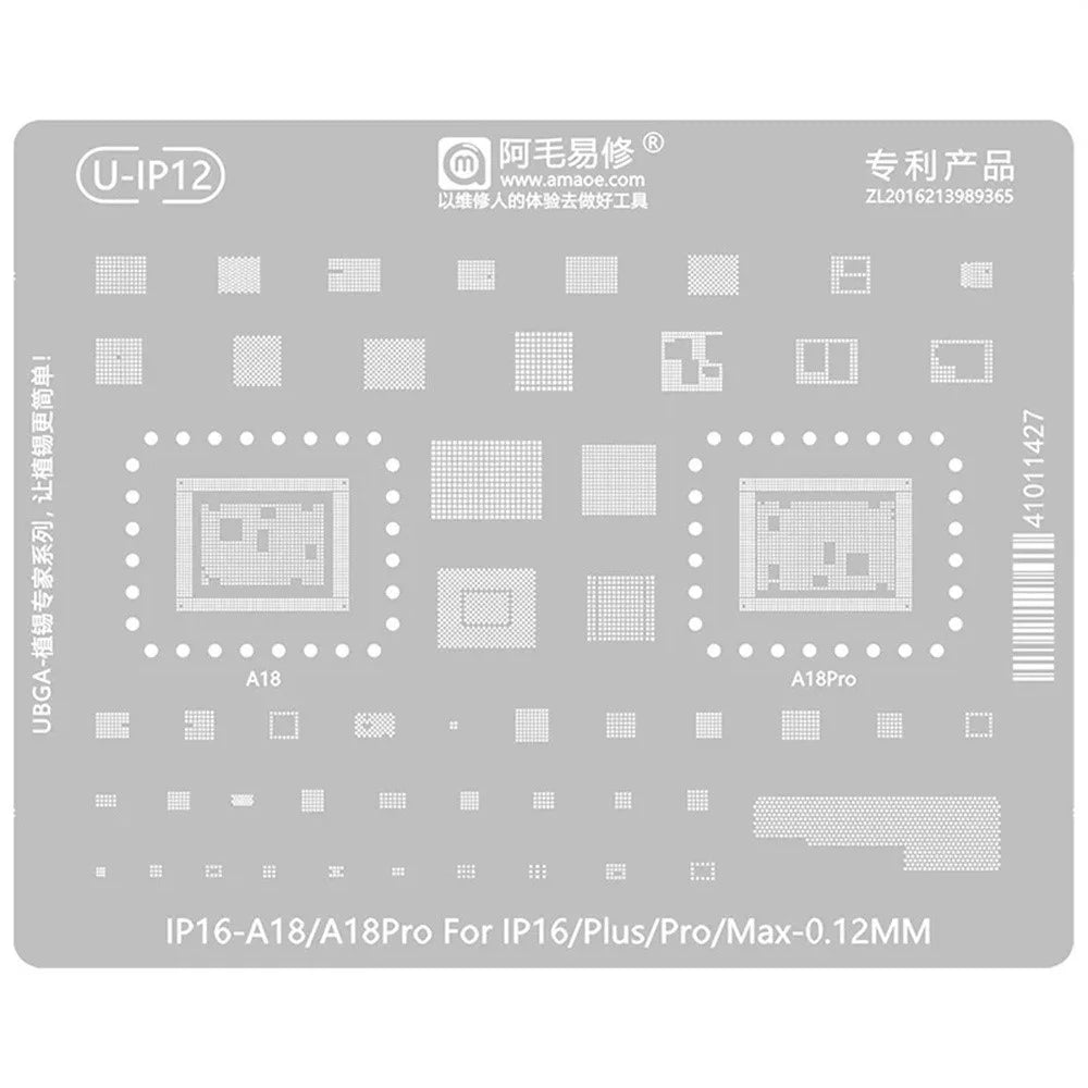 AMAOE U-IP12 0.12MM CPU Planting Tin Mesh For iPhone 16  /  16 Plus  /  16 Pro  /  16 Pro Max - 1