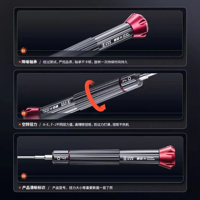 YCS 2D Wave 0.35 Torque Precision Screwdriver Set For Electronic Device Repair Tool Kit - Type A Phillips 1.3 - 3