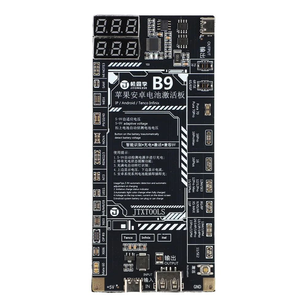 JITONGXUE B9 Battery Activation Board for iPhone / Android Devices - 1