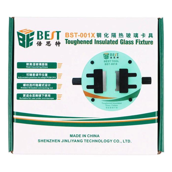 BEST BST-001X Toughened Insulated Glass Fixture for Motherboard / Chip Anti Static Clamping Fixed Tool - 4