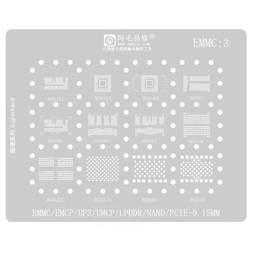 AMAOE EMMC3 BGA Reballing Stencil EMCP EMMC Memory Flash IC Reball Solder Tin Plant Net Steel Mesh Weld Heat - 1