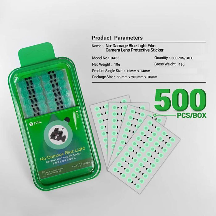 2UUL DA33 500Pcs / Box No-Damage Blue Light Film Camera Lens Protective Sticker - 7