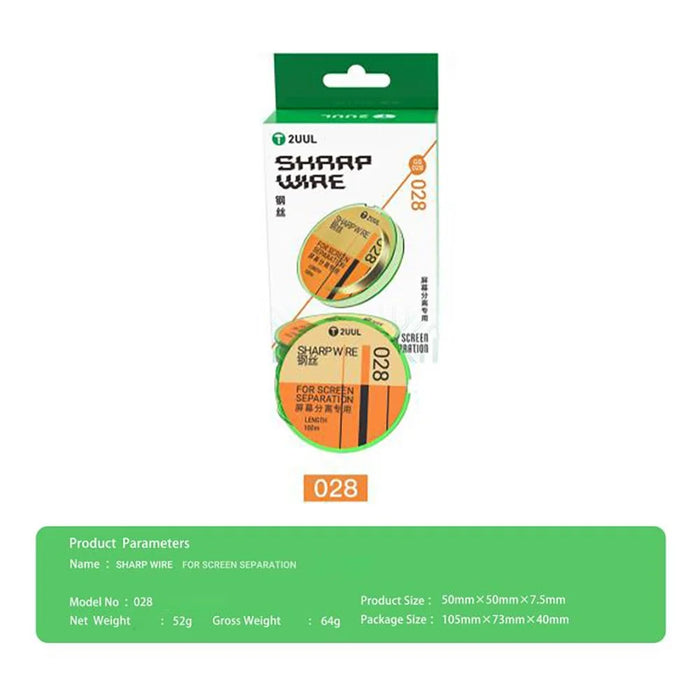 2UUL 028 GS Series 100m Sharp Wire for Curved Screen Separation Phone Repair Steel Wire - 5