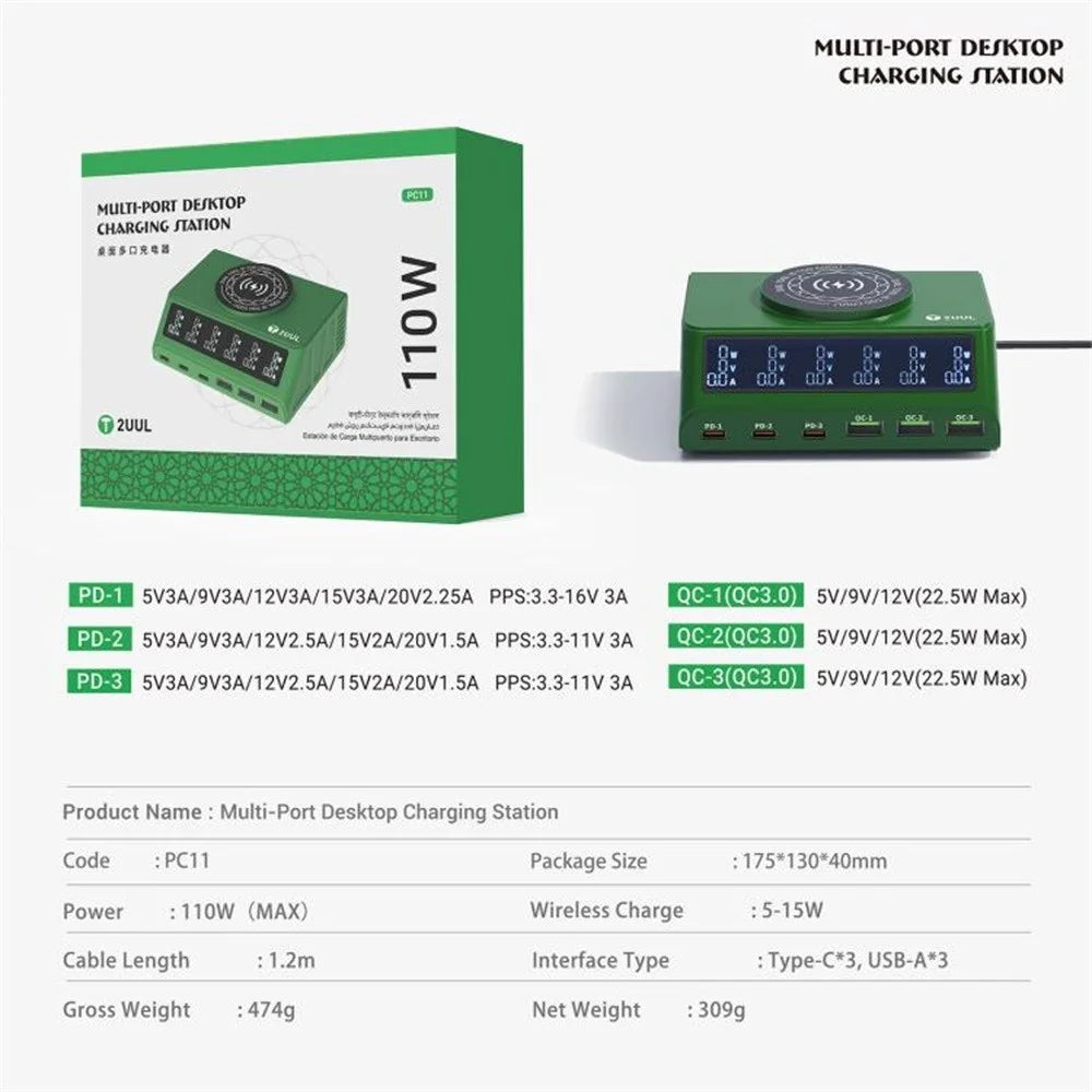 2UUL PC11 110W Multi-Port PD + QC Desktop Charging Station Wireless Pad LCD Display for Phones  /  Tablets  /  Laptops - EU Plug - 7