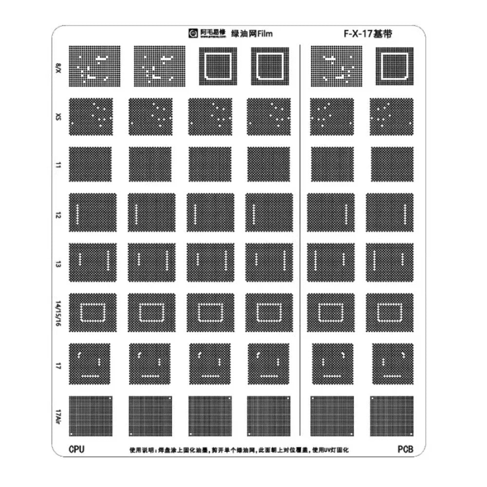 AMAOE Green Oil UV Stencil for iPhone Air / 16 / 15 / 14 / 13 / 12 / 11 / XS PCB IC Chip BGA Reballing - 1