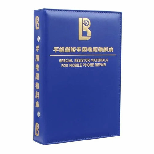 LB Specialized Resistor Material Book for Mobile Phone Repair - 1