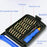 SUNSHINE SS-5114 27 in 1 Magnetic Screwdriver Set Hardware Repair Tool Kit for Phone Laptop Electronics Repair - 6