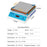 YYD YD616 520W Intelligent Heating Platform PCB Preheating Station for Electronics Repair, EU Plug  /  220V - 7