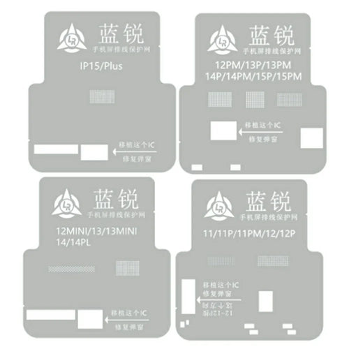 LANRUI 4Pcs / Set IC Reballing Stencil for iPhone 11 to 15 Series Screen IC Grinding Protection Tin Planting Mesh BGA Rework Repair Template - 1