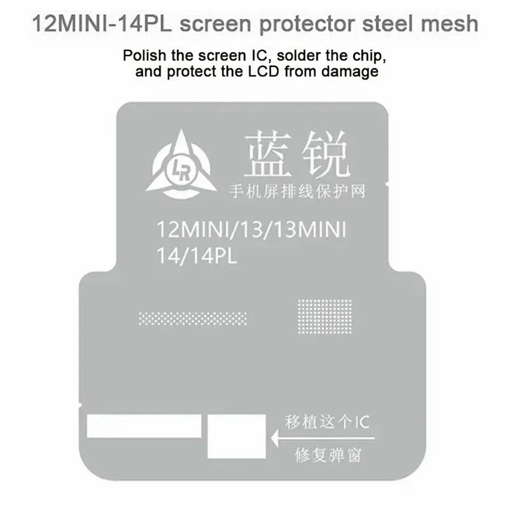 LANRUI 4Pcs / Set IC Reballing Stencil for iPhone 11 to 15 Series Screen IC Grinding Protection Tin Planting Mesh BGA Rework Repair Template - 5