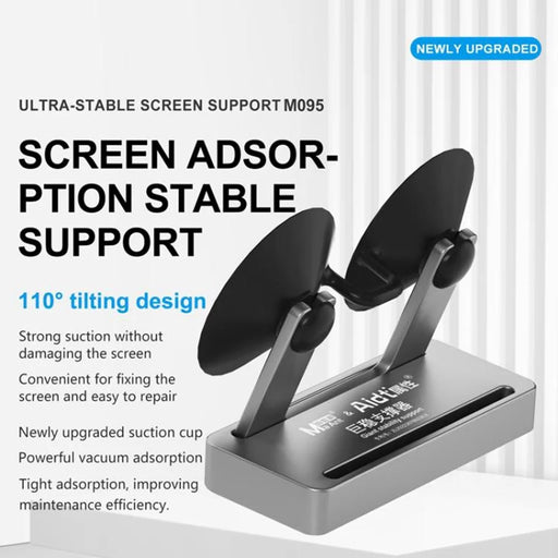 MAANT M095 Giant Stability Phone Screen Support Stand Dual Suction Cup Holder Side Mount Support Tool for Mobile Phone Maintenance - 2