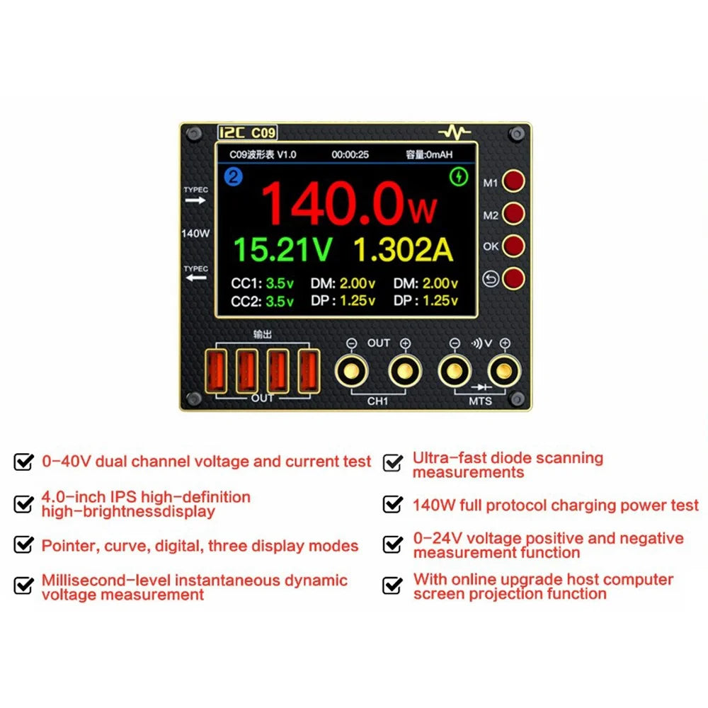 I2C C09 Digital Waveform Ammeter Dual Channel 40V Current Voltage Meter Multimeter Expansion Board - 4