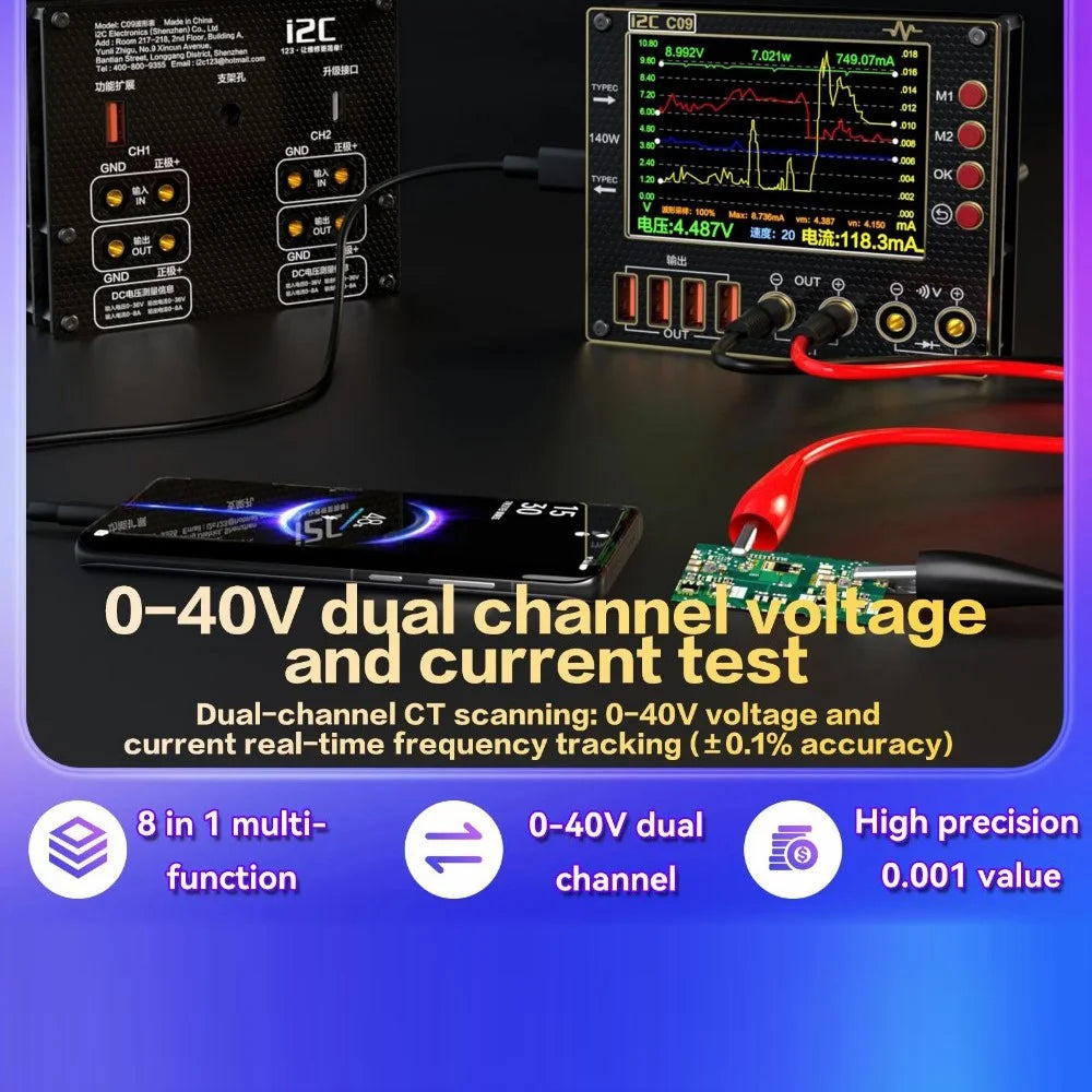 I2C C09 Digital Waveform Ammeter Dual Channel 40V Current Voltage Meter Multimeter Expansion Board - 7
