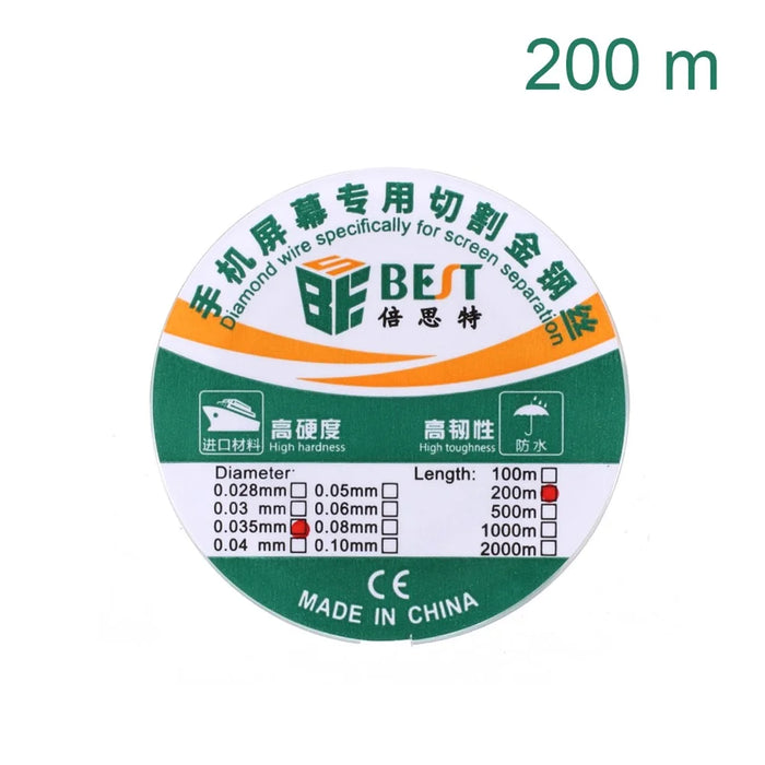 BEST 0.035mm*200m High Hardness Toughness LCD Screen Separation Diamond Wire Mobile Phone Repair Tool - 1