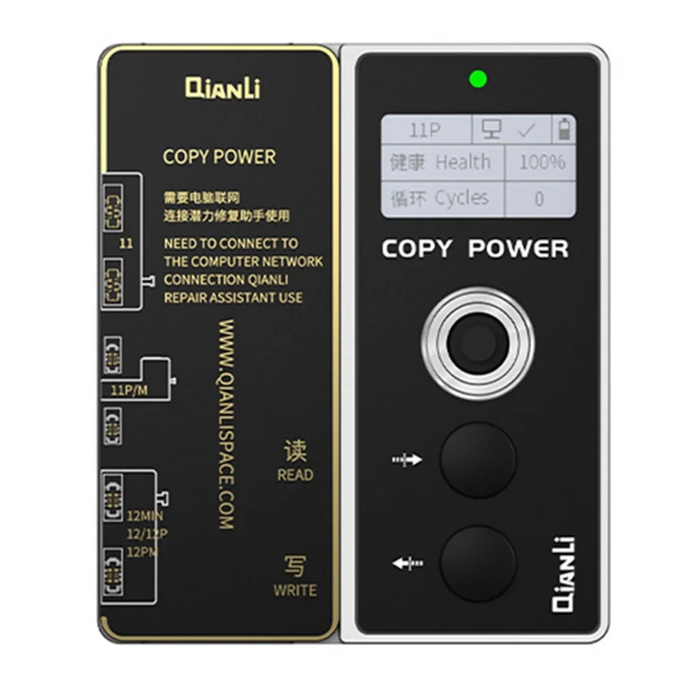 QIANLI Copy Power Battery Data Corrector for iPhone 11 / 12 Series Battery Data Reading And Writing for Repair Error Health Warnning - 1