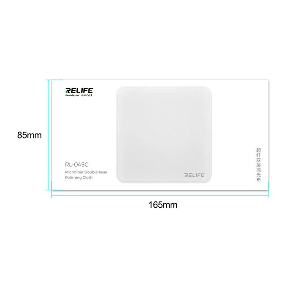 RELIFE RL-045C Double-Layer Microfiber Polishing Cloth Cleaning Cloth - 5