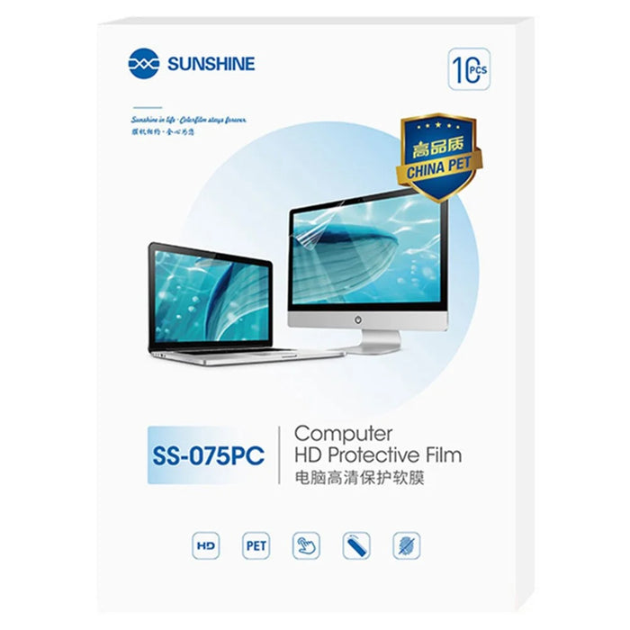 SUNSHINE SS-075PC 10Pcs/Pack HD ANti-Scratch Fingerprint-Free Screen Protector Film for Laptops/Computers under 16 Inches - 1