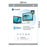 SUNSHINE SS-075PC 10Pcs/Pack HD ANti-Scratch Fingerprint-Free Screen Protector Film for Laptops/Computers under 16 Inches - 2