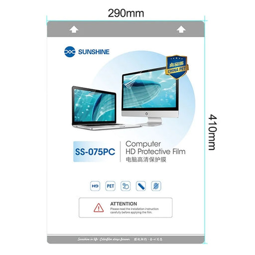 SUNSHINE SS-075PC 10Pcs/Pack HD ANti-Scratch Fingerprint-Free Screen Protector Film for Laptops/Computers under 16 Inches - 2