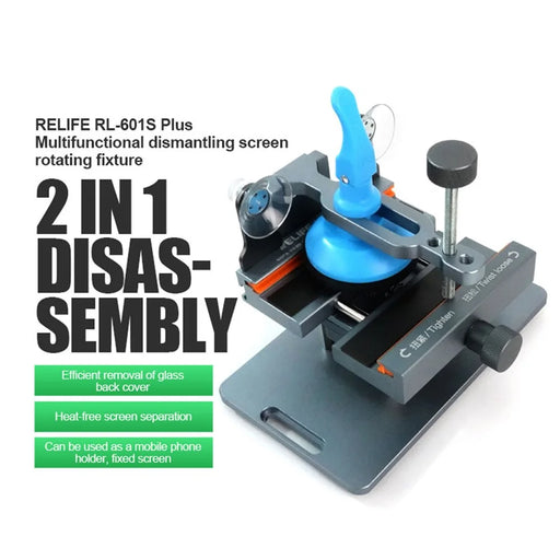 RELIFE RL-601S Plus Multifunctional Dismantling Screen Fixture Mobile Phone LCD Screen Heating Free Screen Removal Back Cover Clamp - 2