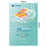 SUNSHINE SS-057HP 20 Sheets / Box Soft Hydrogel Screen Protector for SS-890 Cutting Machine, HD Clear Full Coverage TPH Front / Rear Film for All Models under 11-inch - 3