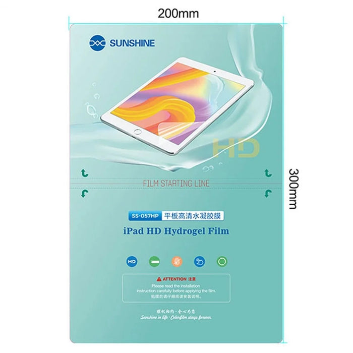 SUNSHINE SS-057HP 20 Sheets / Box Soft Hydrogel Screen Protector for SS-890 Cutting Machine, HD Clear Full Coverage TPH Front / Rear Film for All Models under 11-inch - 3