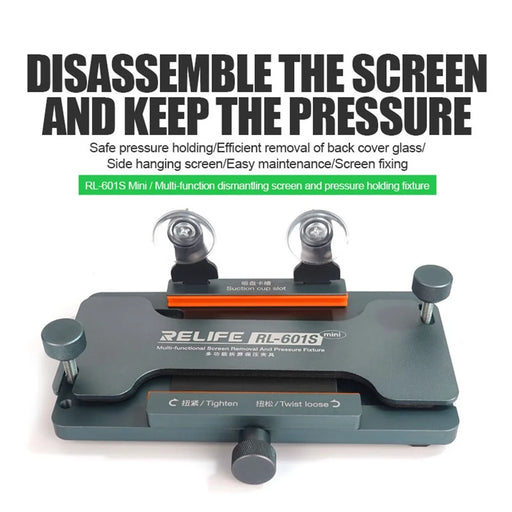 RELIFE RL-601S Mini Multi-Function Dismantling Screen Pressure Holding Fixture Phone Screen Removal Tool - 2