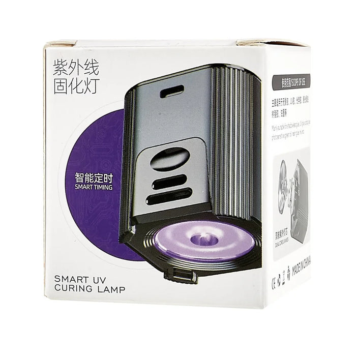 BEST UV Glue Curing Lamp Handheld Smart Timing UV Glue Dryer Curing Lamp - 6