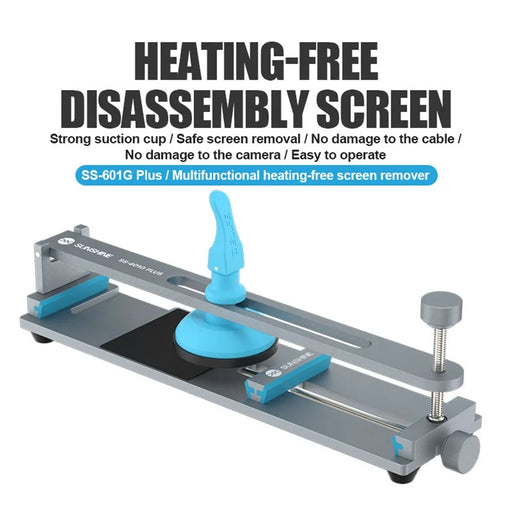 SUNSHINE?SS-601G Plus LCD Screen Separator Heating-free Disassembly Screen Machine Phone Tablet Screen Opening Tool - 2