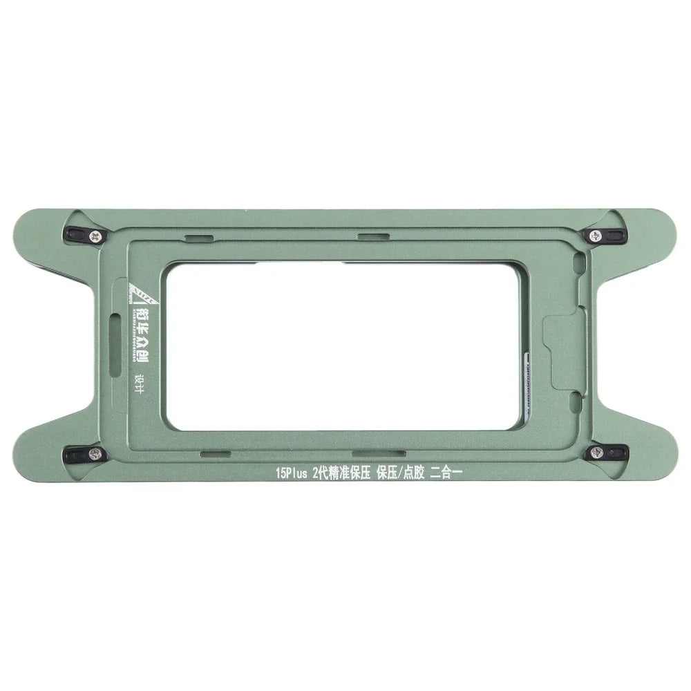 JIEHUAZHONGCHUANG For iPhone 15 Plus Magnetic LCD Screen Frame Bezel Pressure Holding Mold Mobile Phone Repair Tool - 1
