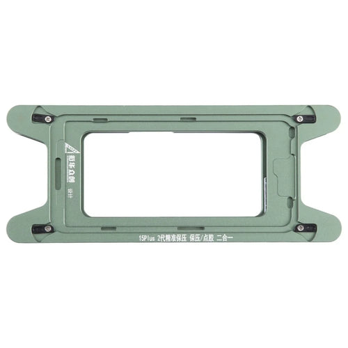 JIEHUAZHONGCHUANG For iPhone 15 Plus Magnetic LCD Screen Frame Bezel Pressure Holding Mold Mobile Phone Repair Tool - 1