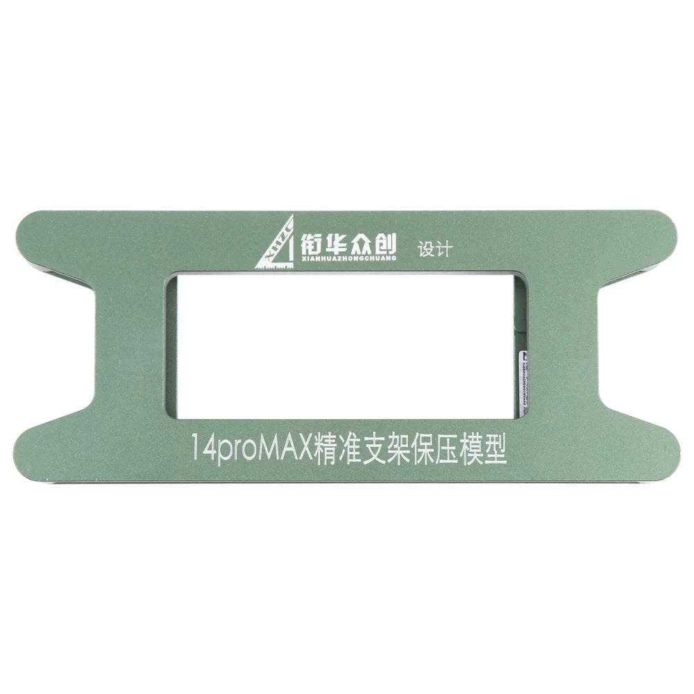 JIEHUAZHONGCHUANG For iPhone 14 Pro Max Magnetic LCD Screen Frame Bezel Pressure Holding Mold Mobile Phone Repair Tool - 1