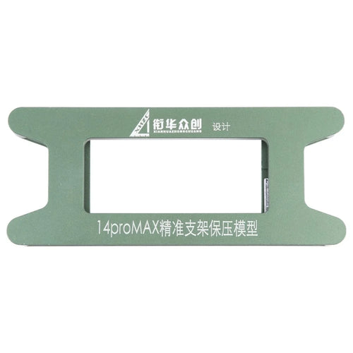 JIEHUAZHONGCHUANG For iPhone 14 Pro Max Magnetic LCD Screen Frame Bezel Pressure Holding Mold Mobile Phone Repair Tool - 1