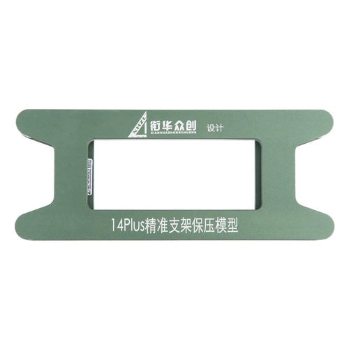 JIEHUAZHONGCHUANG For iPhone 14 Plus Magnetic LCD Screen Frame Bezel Pressure Holding Mold Mobile Phone Repair Tool - 1