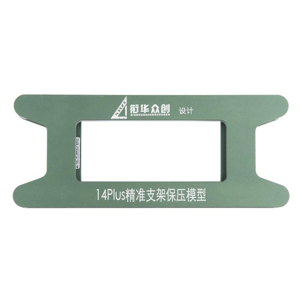 JIEHUAZHONGCHUANG For iPhone 14 Plus Magnetic LCD Screen Frame Bezel Pressure Holding Mold Mobile Phone Repair Tool - 1