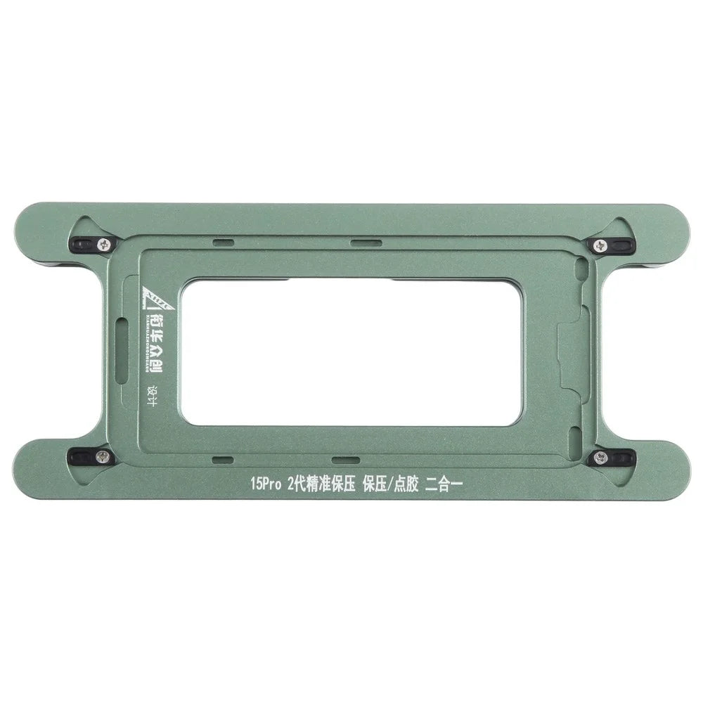 JIEHUAZHONGCHUANG For iPhone 15 Pro Magnetic LCD Screen Frame Bezel Pressure Holding Mold Mobile Phone Repair Tool - 1