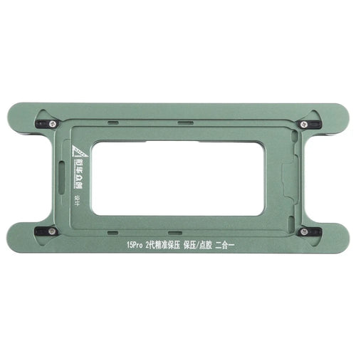 JIEHUAZHONGCHUANG For iPhone 15 Pro Magnetic LCD Screen Frame Bezel Pressure Holding Mold Mobile Phone Repair Tool - 1